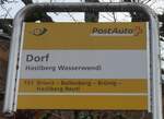 (168'794) - PostAuto-Haltestellenschild - Hasliberg Wasserwendi, Dorf - am 21.