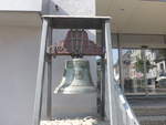 (209'579) - Alte Glocke von 1692 am 14.