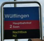 (255'158) - SBW-Haltestellenschild - Winterthur, Wlflingen - am 13. September 2023