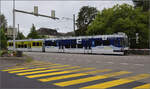 ABe 4/8 33 der WSB mit Bank-Leerau-Werbung fhrt in Richtung Aarau Bahnhof.