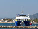 (185'656) - Motorschiff Aquarium II am 29.