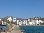(185'659) - Am Strand von Roses am 29.
